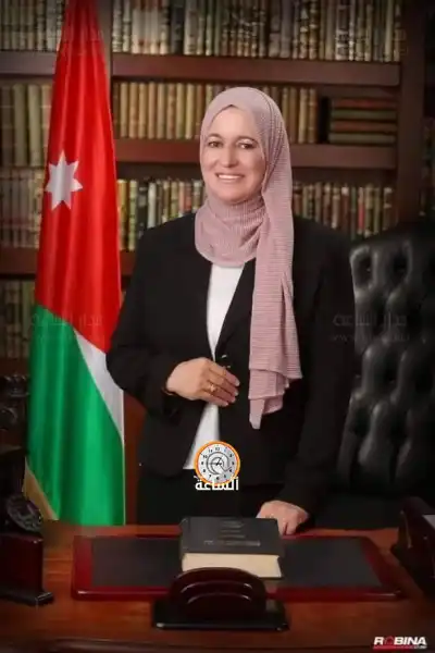 الدكتورة يسرى سالم الخلايلة.. الف مبارك