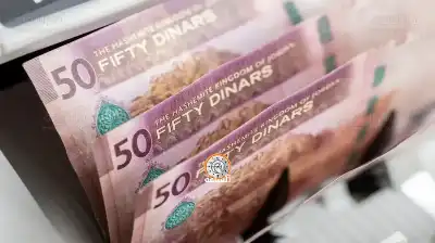 الأردن: رفع إشارة الحجز عن بعض