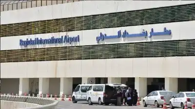 السيول والضباب يضرب العراق: إيقاف الرحلات