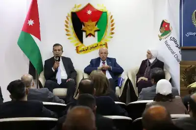 المركز الوطني لحقوق الإنسان يشارك حزب