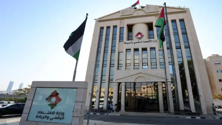 مدار الساعة,أخبار الأردن,اخبار الاردن,وزارة الاقتصاد الرقمي والريادة,وزارة الإدارة المحلية,وزارة الاقتصاد الرقمي,رأس النقب,بلدية الزرقاء