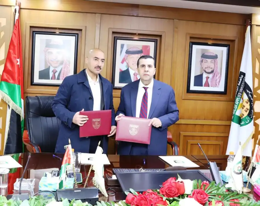 مدار الساعة,أخبار الجامعات الأردنية,جامعة البلقاء التطبيقية