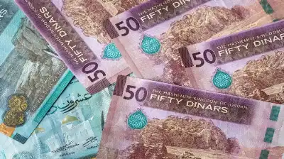 فيتش سوليوشنز: توقعات بتواصل خفض الفائدة