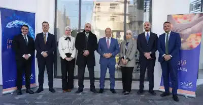 فرع جديد لمجموعة الخليج للتأمين –