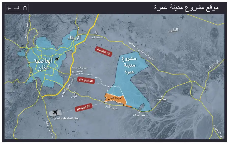 مدار الساعة,أخبار الأردن,اخبار الاردن,الملك عبدالله الثاني,الحسين بن عبدالله الثاني,ولي العهد,وزارة الأشغال العامة والإسكان,وزارة الأشغال,وكالة الأنباء الأردنية,التدريب المهني,جامعة الأميرة سمية,الجامعة الأردنية,التنمية المستدامة,الذكاء الاصطناعي