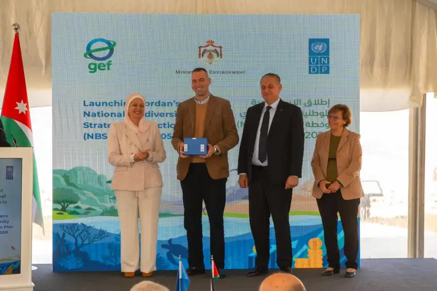 مدار الساعة,أخبار اقتصادية,وزير البيئة,وزارة البيئة,الأمم المتحدة,التنمية المستدامة