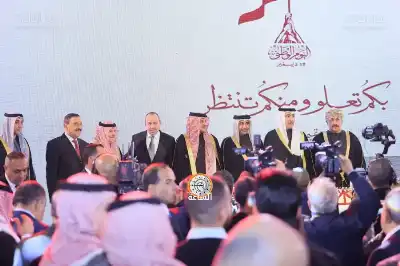 السفير آل ثاني في احتفال العيد