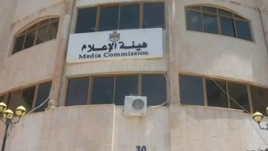 مدار الساعة,أخبار الأردن,اخبار الاردن,مديرية الأمن العام,الأمن العام,وسائل التواصل الاجتماعي