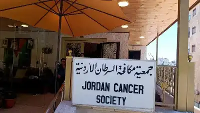 النمري ودعمس وكساسبة والناطور وفاخوري والماني