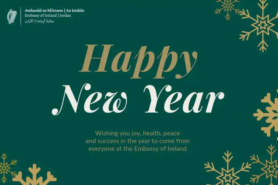 مدار الساعة,مناسبات أردنية,الاتحاد الأوروبي,مجلس الأعيان,أونروا