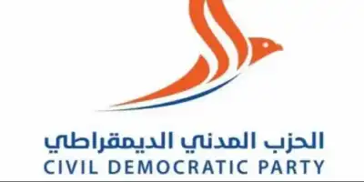 قبول استقالة 642 عضوا من الهيئة