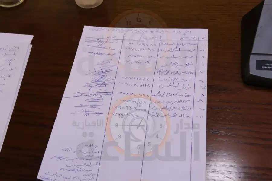 مدار الساعة,أخبار الأردن,اخبار الاردن