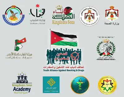 هيئة أبناء المملكة تقود تحالفا شبابيا