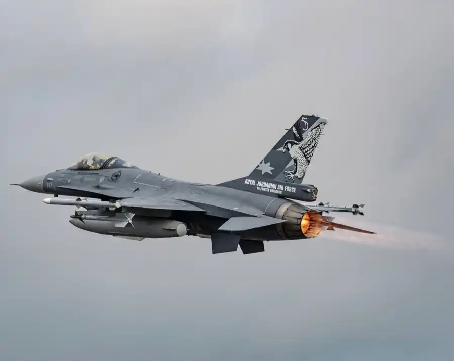 مدار الساعة,مناسبات أردنية,سلاح الجو الملكي