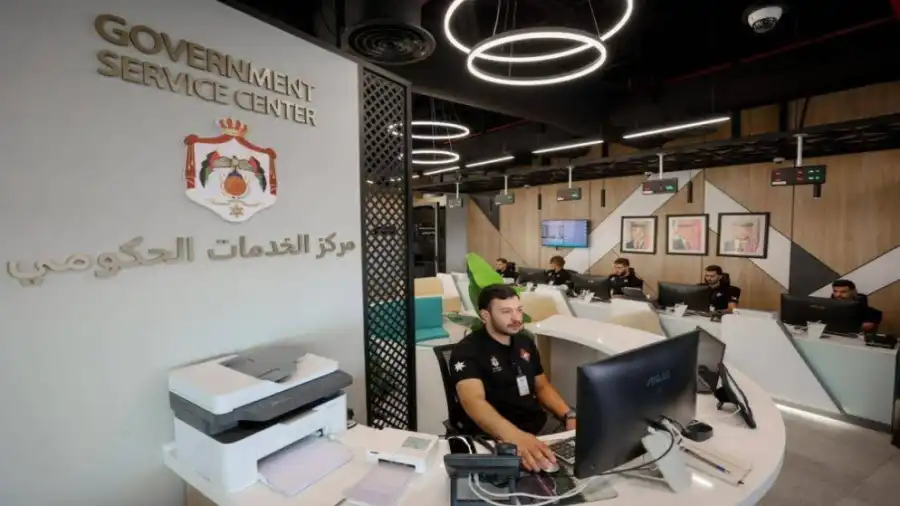 مدار الساعة,أخبار الأردن,اخبار الاردن,أخبار اقتصادية