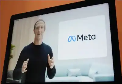 مشاركة الروابط مقابل المال: ميتا تختبر