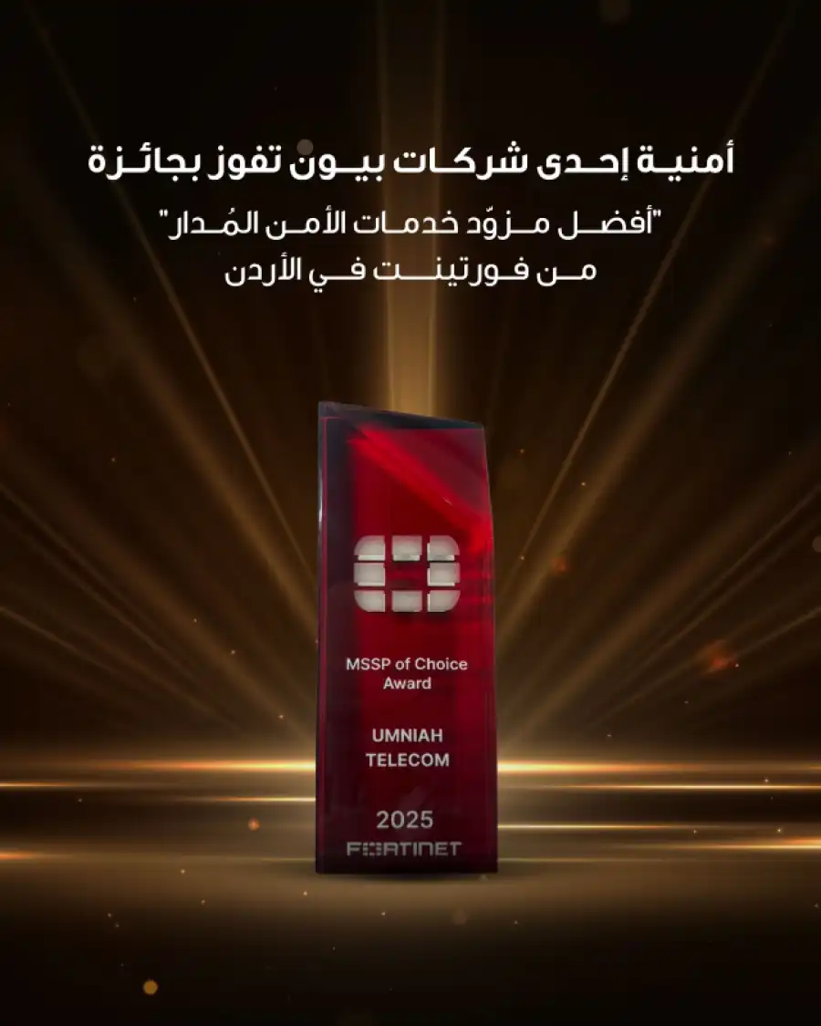 مدار الساعة,أخبار البنوك والشركات