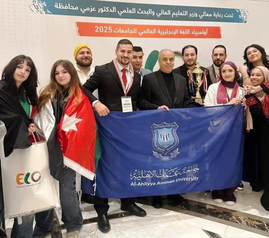 مدار الساعة,أخبار الجامعات الأردنية,وزير التربية والتعليم,الدكتور عزمي محافظة,عزمي محافظة,جامعة عمان الأهلية,جامعة اليرموك