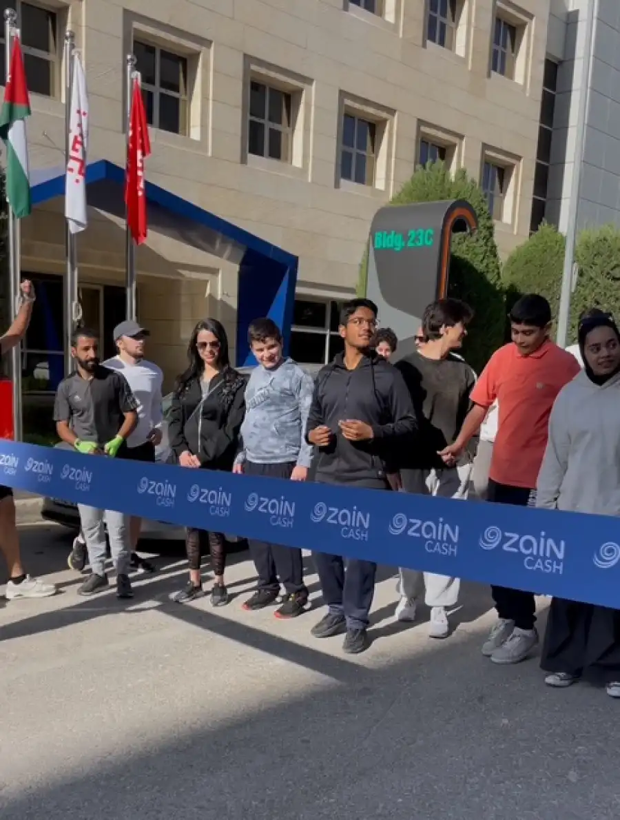 مدار الساعة,أخبار البنوك والشركات,جامعة الحسين التقنية