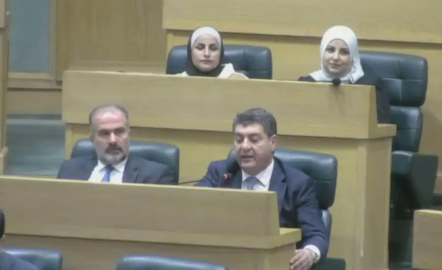 مدار الساعة,أخبار مجلس النواب الأردني,مجلس النواب,المنتخب الوطني,كأس العالم