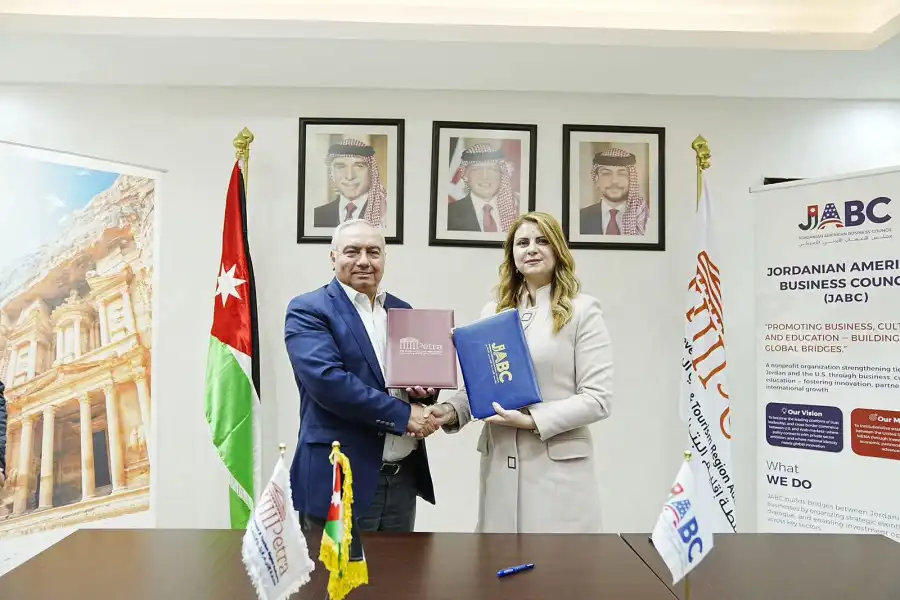 مدار الساعة,أخبار السياحة في الأردن