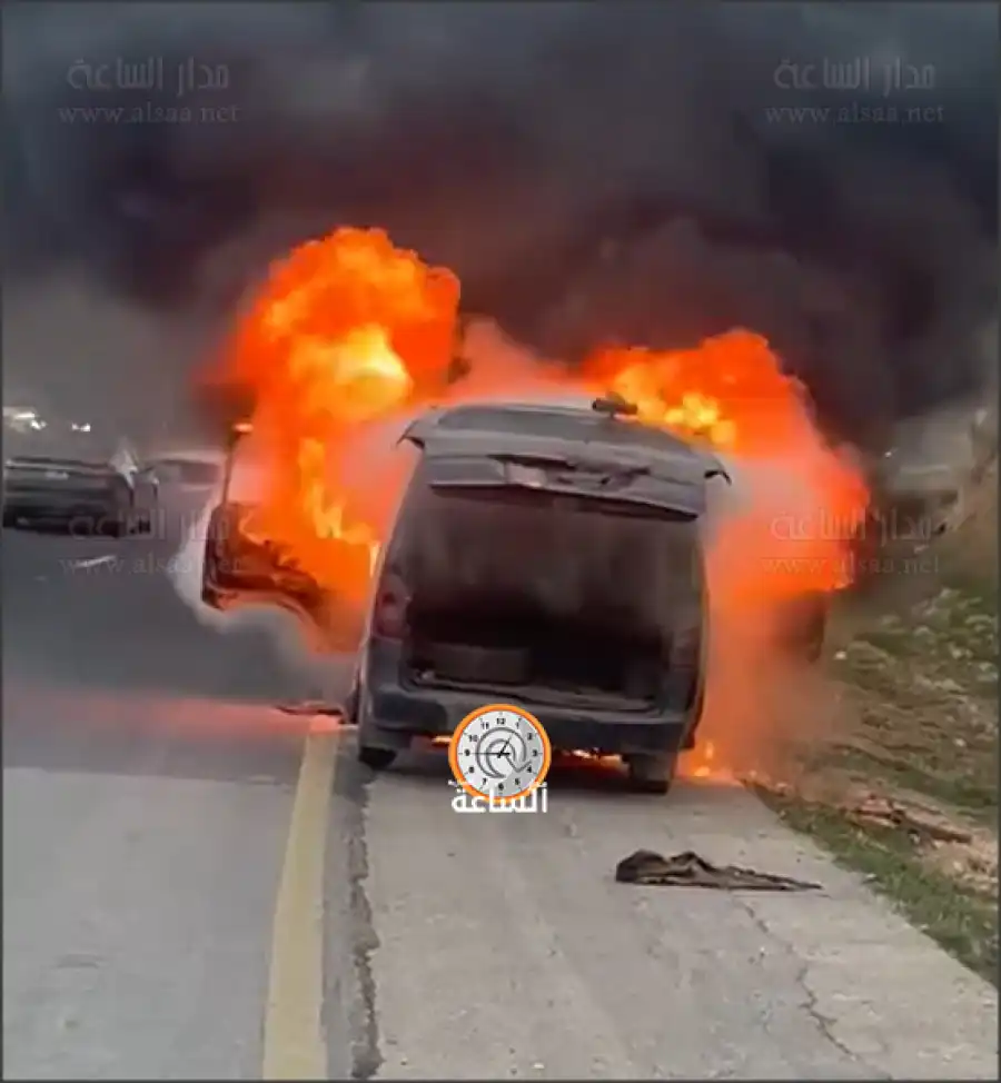 مدار الساعة,Video,فيديو,أخبار الأردن,اخبار الاردن,جامعة فيلادلفيا,الدفاع المدني