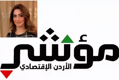 الإعلامية الأردنية رشا عارف الشوفي تطلق