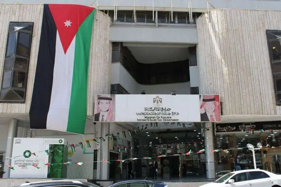 مدار الساعة,أخبار اقتصادية,دائرة ضريبة الدخل والمبيعات,دائرة ضريبة الدخل