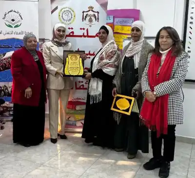 البطوش تلتقي سيدات الجبيهة في أمسية