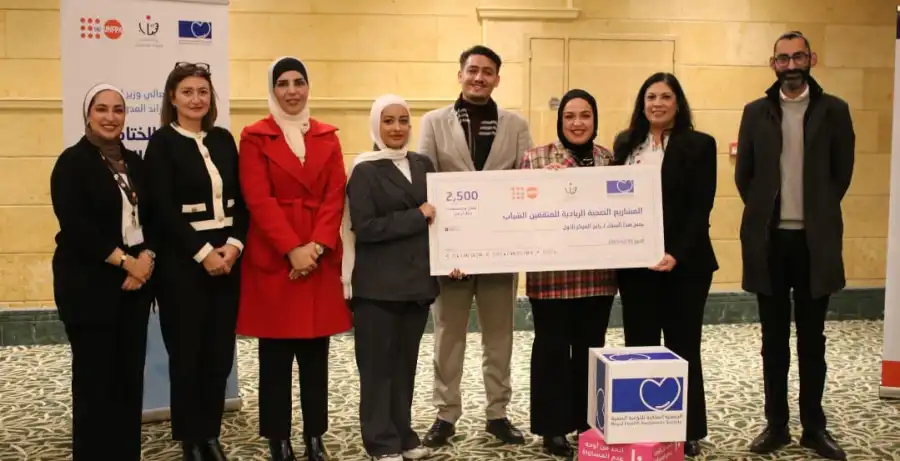 مدار الساعة,أخبار الجامعات الأردنية,وزير الثقافة,وزارة الشباب,جامعة الزرقاء,الأمم المتحدة