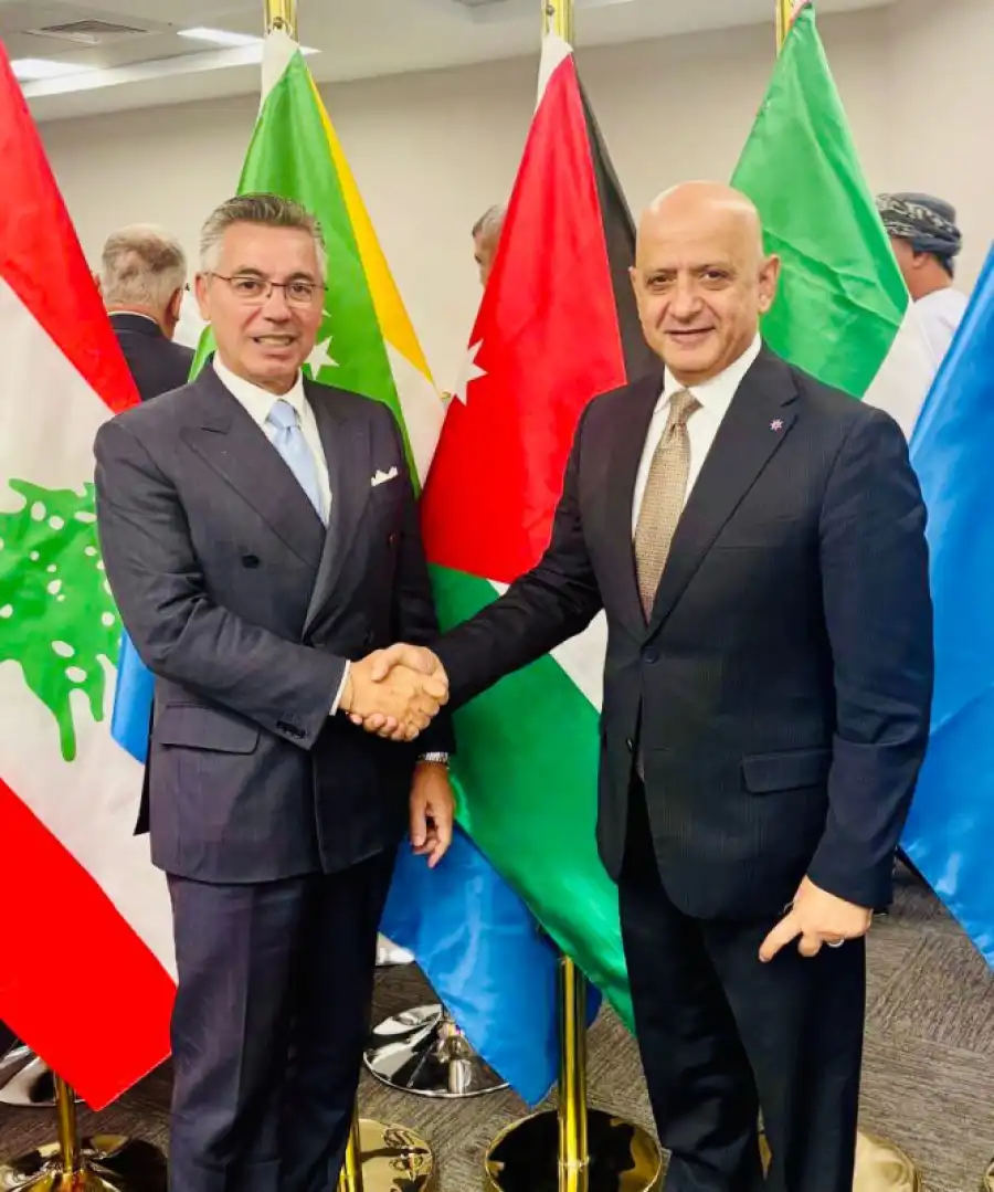 مدار الساعة,أخبار اقتصادية,غرفة تجارة الأردن