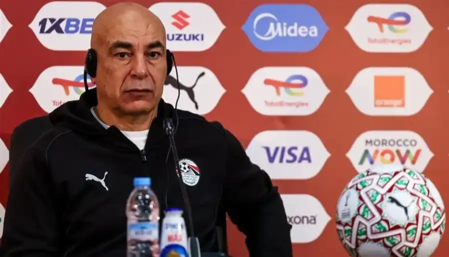 مدار الساعة,أخبار رياضية