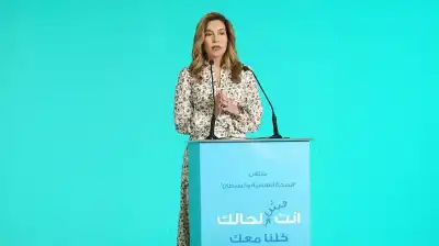 الأميرة غيداء طلال ضمن المئة الأكثر