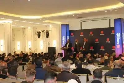 أمنية، إحدى شركات Beyon، تجتمع مع