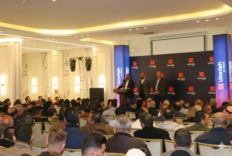 مدار الساعة,أخبار اقتصادية,أخبار البنوك والشركات