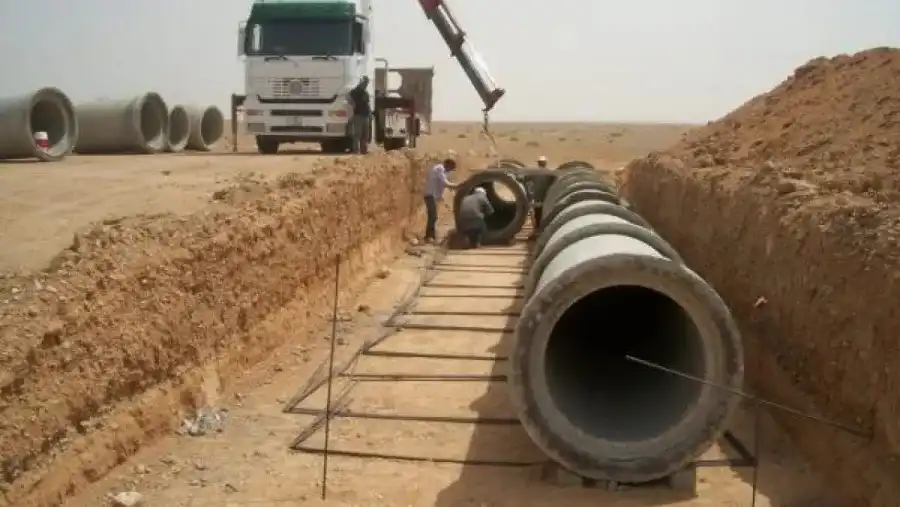 مدار الساعة,أخبار الأردن,اخبار الاردن,وزارة المياه والري,سلطة وادي الأردن,وزارة المياه,وادي الأردن,جامعة البلقاء التطبيقية,الإمارات العربية المتحدة