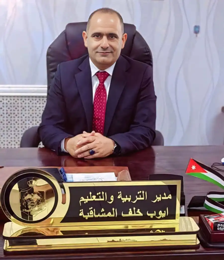 مدار الساعة,أخبار الأردن,اخبار الاردن,وكالة الأنباء الأردنية,وزارة التربية والتعليم