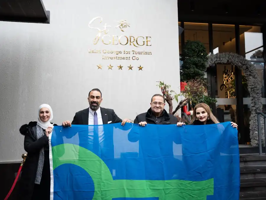 مدار الساعة,أخبار البنوك والشركات