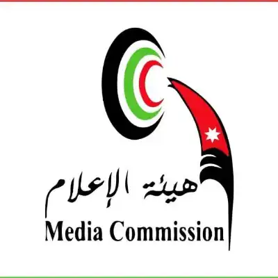 هيئة الإعلام تدعو المؤسسات لتحديث بياناتها