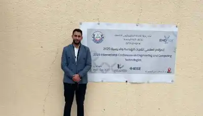 جامعة الزرقاء تشارك في مؤتمر EngiTek