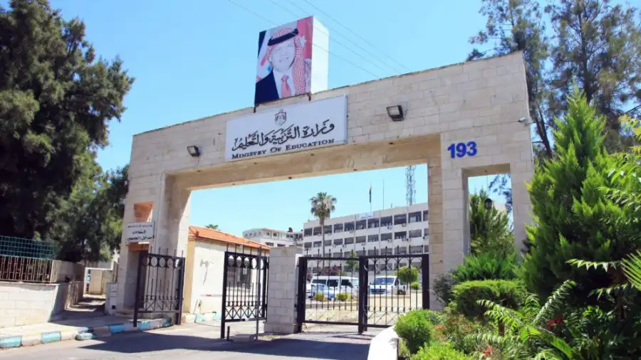 مدار الساعة,أخبار الأردن,اخبار الاردن