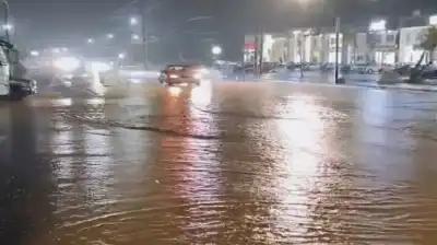 تأخير دوام الدوائر الحكومية والمؤسسات العامة