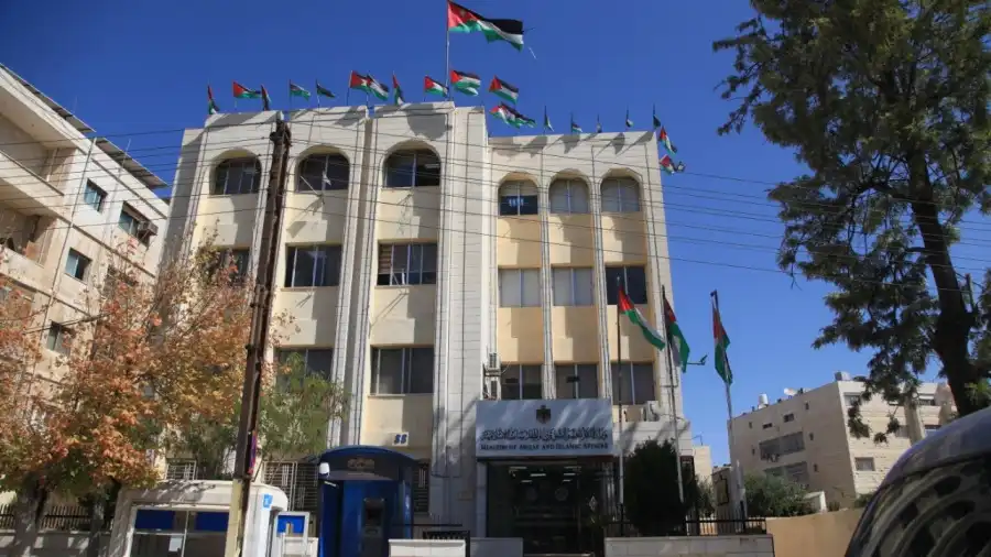 مدار الساعة,أخبار الأردن,اخبار الاردن,وزارة الأوقاف والشؤون والمقدسات الإسلامية,وزارة الأوقاف,المملكة العربية السعودية