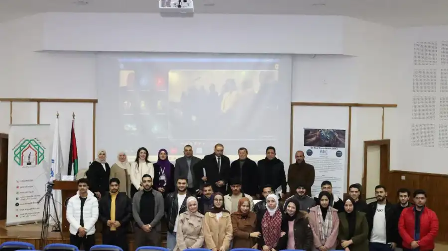 مدار الساعة,أخبار الأردن,اخبار الاردن,أخبار الجامعات الأردنية,وزارة الداخلية,جامعة فيلادلفيا,جامعة مؤتة,مملكة البحرين,المجلس القضائي,الذكاء الاصطناعي