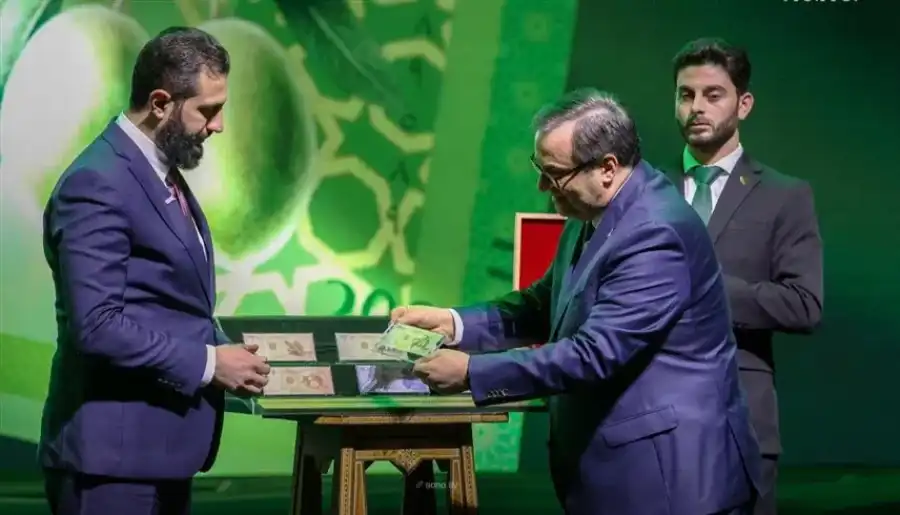 مدار الساعة,أخبار اقتصادية