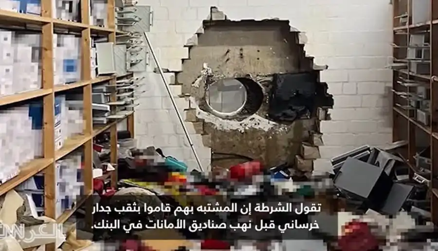 مدار الساعة,Video,فيديو,أخبار عربية ودولية,أخبار خفيفة ومنوعة