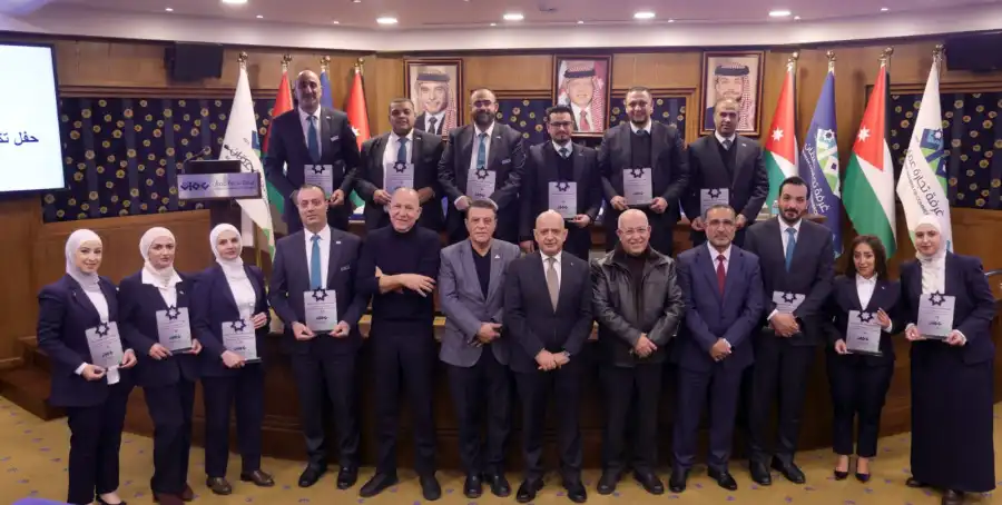 مدار الساعة,أخبار اقتصادية,غرفة تجارة عمان