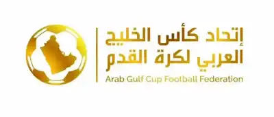 هل يشارك الأردن في كأس الخليج