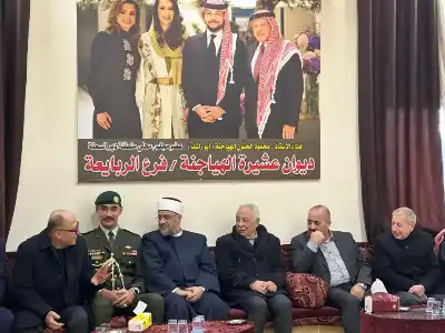 مندوبا عن الملك وولي العهد… العيسوي