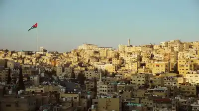 إجمالي الدين العام الحكومي يرتفع إلى